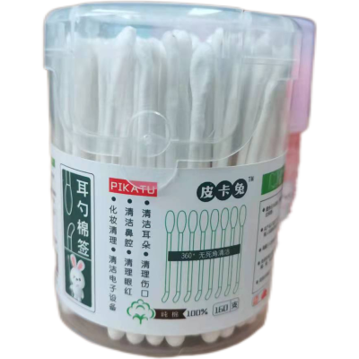 Ear Pick Cotton Swab Disposable Ear Scraping Blackhead Paper Stick Bottle Cotton Swab Plastic Earpick Ear Pick Cleaning Cotton Swab Stick