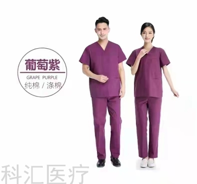 Surgical Gown Operating Room Hand Washing Suit Doctor Nurse Clothing