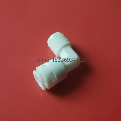 Connector Quick Connector Water Purifier Quick Plastic Connector Socket  Elbow Tee Export High Quality Low Price Yiwu