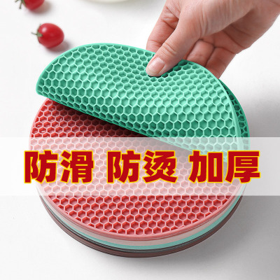 Honeycomb Silicone Thermal Insulation Pad Dining Table Cushion Bowl Mat Casserole Mat Tray Tray Dish Coaster Household Anti-Scald Pad Heat Shielding Pad