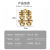 Factory Direct Supply Xi Wedding Supplies Xi Character with Pin Wedding Candies Box Double Happiness Pendant DIY Zinc Alloy Accessories Accessories