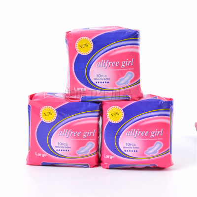 Factory Wholesale Sanitary Napkin Day and Night Use Soft Dry Absorption Sanitary Pads Foreign Trade Sanitary Napkin Female Supplies