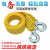 Trailer Rope 3 M 3 T Blister Card Paper Packaging Emergency Car Pulling Rope Hand Holding Rope Strong Trailer Belt