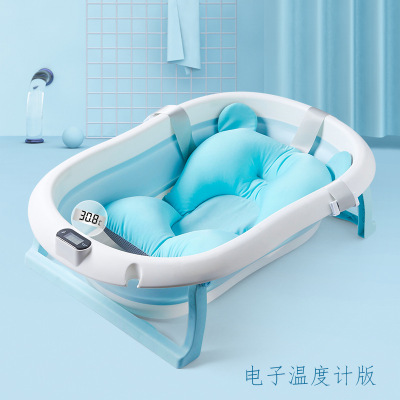 Temperature-Sensitive Baby Bathtub Home Baby Foldable Bathtub Sitting and Lying Large Newborn Newborn Baby Child Children's Product