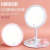 Led Make-up Mirror Table Lamp Customized Gift Student Table Lamp Monochrome/Three-Color Dimming with Charging Function with Mirror