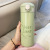 New Thermos Cup Female Cute Stainless Steel Student Cartoon Bounce Cup with Straw Water Cup Department Store Gift One-Piece Delivery