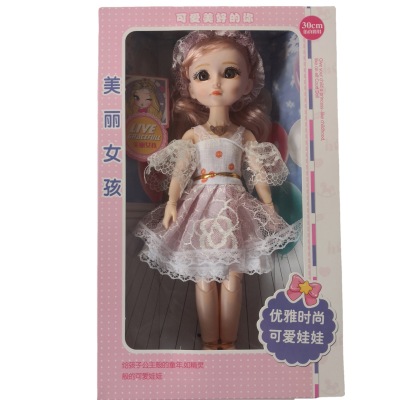 Internet Celebrity Lolita Cute Baby 30cm Barabi Princess Boxed Dress-up Fashion Doll Girl Children's Day Gift