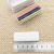 Factory Direct Sales ButterflyBrand Tailor DIY Sewing Tailoring Chalk 4 Color Pack Plastic Box Painting Powder Tailor's Chalk