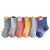 2021new Autumn and Winter Baby Socks Infant Non-Slip Baby Floor Socks Boys and Girls Children's Cotton Socks
