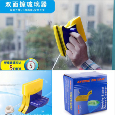 Double-Sided Magnetic Glass Cleaner