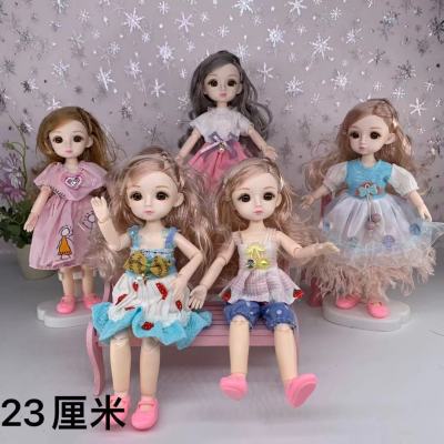 Douyin Online Influencer Doll Backpack Pendant 23cm Play House Toy Balabi Princess Clip Crane Machine Gift