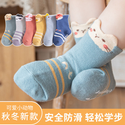 2021new Autumn and Winter Baby Socks Infant Non-Slip Baby Floor Socks Boys and Girls Children's Cotton Socks