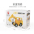 Children's Universal Electric Excavator Light Music Bulldozer Stall Supply Engineering Vehicle Boy Toy Wholesale