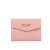 Factory Direct Sales 2021 Korean Style New Ladies' Purse Short Creative Fashion Wallet Student Hasp Coin Purse