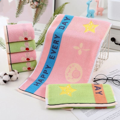 Adult and Children Towel Pure Cotton Face Washing Household Cotton Big Bath Towel 35 × 75 Happy Happy Happy Every Day