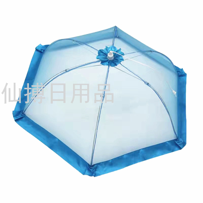 Foldable Vegetable Cover Dining-Table Cover Anti-Mosquito Anti-Insect Anti-Fly Table Cover Umbrella-Shaped Voile Vegetable Cover Factory Wholesale