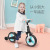 Natto Balance Bike (for Kids) Bicycle Multi-Purpose Baby 1-2-3-6 Years Old Scooter Pedal Children Tricycle