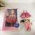 Internet Celebrity Lolita Cute Baby 30cm Barabi Princess Boxed Dress-up Fashion Doll Girl Children's Day Gift