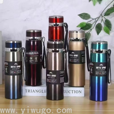 Factory Direct Sales Multi-Color Printing Travel Mug Large Capacity