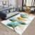 Nordic Carpet Living Room Sofa Coffee Table Cushion Bedroom Bedside Full of Modern Minimalist Rug