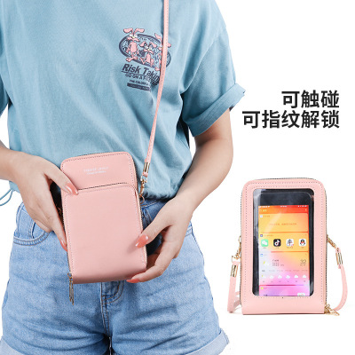 Factory Direct Sales Women's Wallet Solid Color Small Crossbody Bag Touch Screen Mini Mobile Phone Mid-Length Summer All-Matching Coin Purse