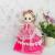 Internet Hot Fashionable 17cm New Multi-Joint Doll Pendant Keychain Pendant Fashion Girl Bag Accessories