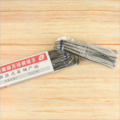 Qi Xin Brand Pointed Tweezers Multi-Specification Nail Elbow Metal 304 Thick Iron Tweezers
