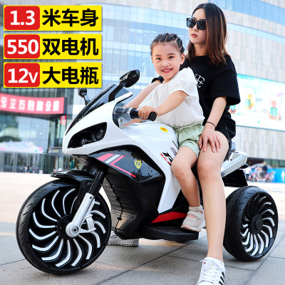 Children's Electric Motor Adult Boys and Girls Three-Wheeled Double Rechargeable Large Toy Car 2-10 Years Old