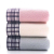 Pure Cotton Towel Exquisite Thick Fresh Elegant Edge Covered Plaid Face Towel Strong Absorbent Couple Towel Edge Plaid