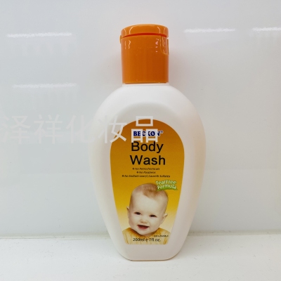 Beckon Body Wash Children Body Lotion 200ml Foreign Trade Cleaning