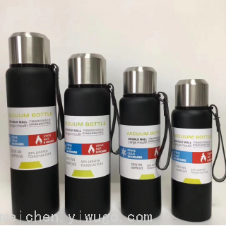 Hot Sale Vacuum 304 Vacuum Cup Inner Plastic Cover LH161-800ml