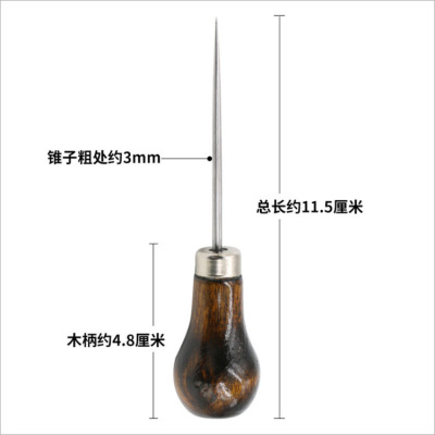 No. 3 and No. 11 Awl High-Grade Hard Hardened Needle Upper Shoe Cone Straight Needle Red Handle Small Calabash Awl