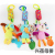 Baby Bed Bell Rattle Hot Selling Music Bedside Bell Baby Soothing Wind Chimes Toys