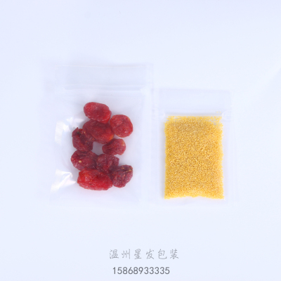 Customizable Transparent Color Independent Packaging and Self-Sealed Bag Food Packing Bags Cooked Dried Fruit Tea Packing Bags Sealing Bag