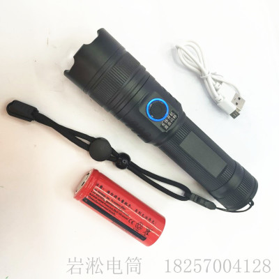 New P50 Super Bright Flashlight Long Shot Zoom Rechargeable Portable Tactical Flashlight for Mobile Phone