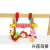 Baby Soothing Plush Trolley-Hanging Baby Animal Rattle Cross Bar Crib Hanging