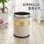 Leather Garbage Bin Set European Creative Storage Box Home Kitchen Toilet Bin Dust Basket