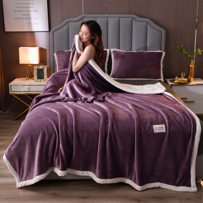 Factory Wholesale AB Version Flannel Milk Fiber Duplex Felt Can Be Used as Quilt Cover Double Solid Color Flannel Blanket