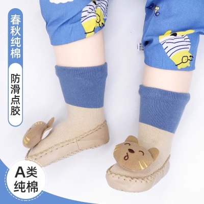 New Children's Floor Socks Non-Slip Summer Soft Bottom Spring and Autumn Cotton for Baby Ankle Sock Doll Mid-Calf Baby Toddler Shoes Early Education