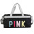 2021 New Pink Letter Towel Embroidery Travel Bag Short Distance Luggage Bag Dry Wet Separation Sports Fitness Yoga Bag