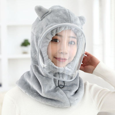 Autumn and Winter New Thickened Warm Pullover Cap Protective Mask Female Windproof Cycling Neck Anti-droplet Cap