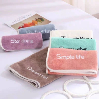 Coral Fleece Towel Dry Hair Wipe Face Bath Microfiber Water Absorbent Wipe Hair Thickened Household English Hand Towel