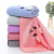 Rabbit Ears Coral Velvet Towel Soft Cute Cartoon Face Wiping Towel Hair Drying Towel Household Face Towel