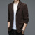 Suit 2021 Autumn New Men's Casual Wool Suit Fashion Youth Comfortable Sweater Cardigan Men's Clothing