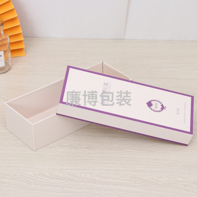 Cover and Tray Carton Customized Perfume Box Jewelry Box Rectangular Tea Packaging Box Small Ornament Pendant Gift Box