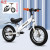 Balance Bike (for Kids) 3-6-8 Years Old Boys and Girls Bicycle 12 14-Inch Training Wheel Detachable Scooter