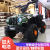 Children's Electric Quadricycle off-Road Vehicle Baby Motorcycle Boys and Girls Net Red Car Engineering Vehicle Can Sit with Remote Control