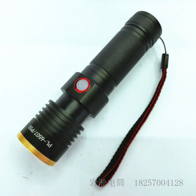 New P50 Super Bright Flashlight Long Shot Zoom USB Rechargeable Flashlight