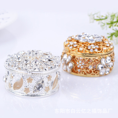 Cross-Border Wedding Alloy Jewelry Box Amazon Metal Crafts Decoration Jewelry Enamel Crafts Gold and Silver Ornament