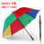 UmbrellaDouble-Bone Color Matching Watermelon Oversized Golf Handle Rainbow Umbrella Foreign Trade Special OfferUmbrella